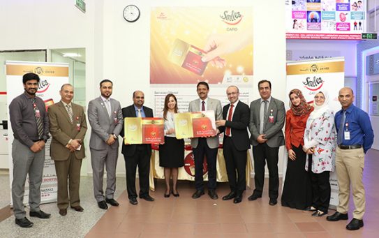Thumbay Hospital Ajman Launches ‘Smiles Card’ as Year of Zayed Initiative to Benefit Patients without Insurance