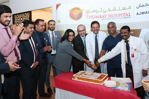Thumbay Group’s First Private Academic Hospital Celebrates 16th Anniversary