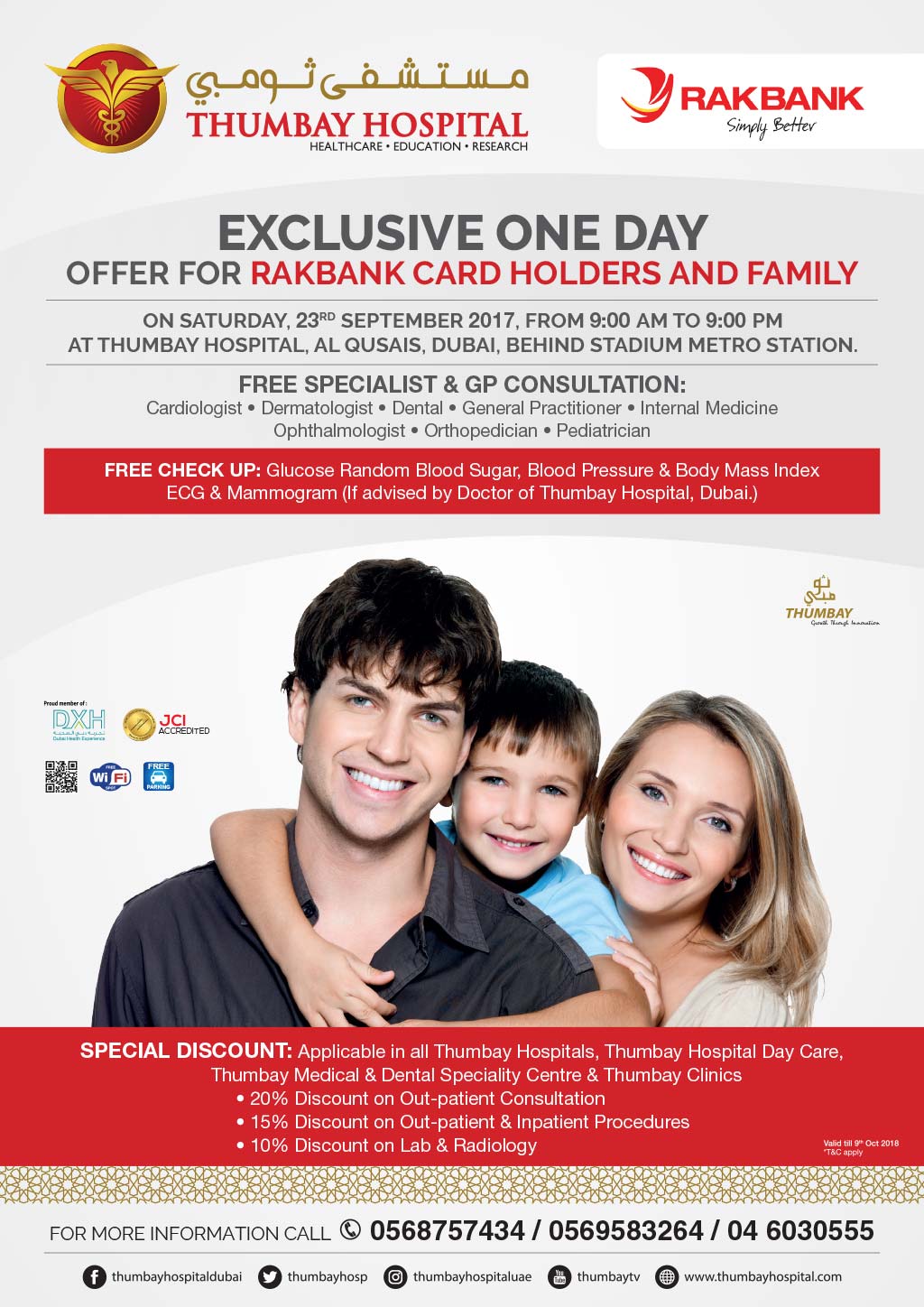 Exclusive One Day Offer