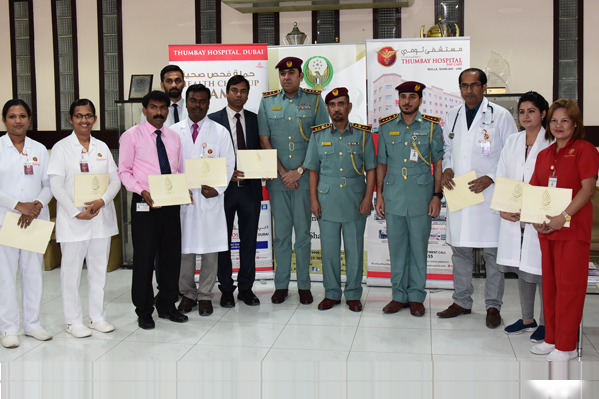 Thumbay Hospital Day Care – Rolla, Sharjah, Successfully Conducted a Health Checkup Camp at Ministry of Foreign Affairs – Sharjah