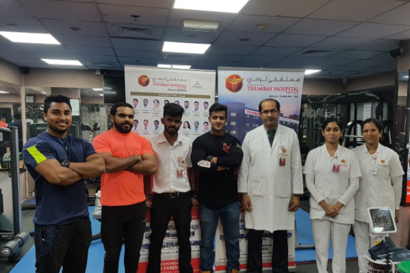 Thumbay Hospital Day Care conducts Health Awareness Session at Bab Al Atta Fitness Club, Rolla