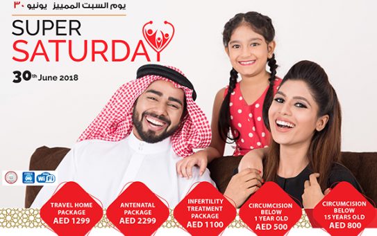 Thumbay Hospital Day Care Rolla Announces Attractive Discounts on Treatments, Tests and Procedures as Part of ‘Super Care Saturday’ Offers