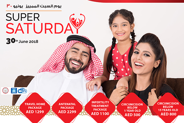 Thumbay Hospital Day Care Rolla Announces Attractive Discounts on Treatments, Tests and Procedures as Part of ‘Super Care Saturday’ Offers