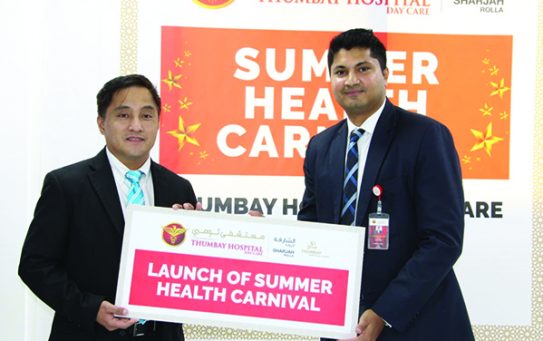 Thumbay Hospital Day Care Rolla Launches Summer Health Carnival for Philippine Nationals