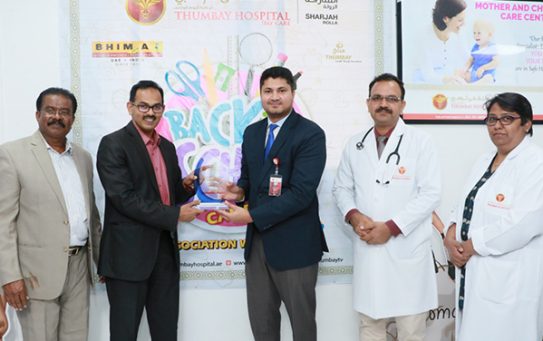 Thumbay Hospital Day Care Rolla Conducts ‘Back to School’ Program