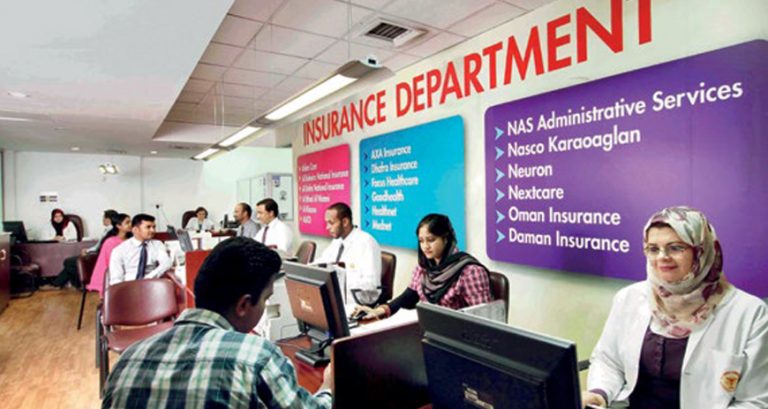 Insurance Thumbay Hospital, Dubai