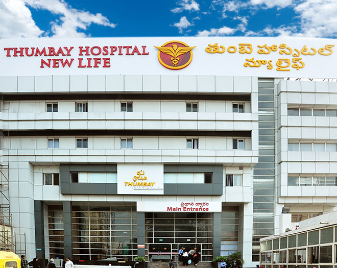 Thumbay Hospital New Life, Hyderabad - India