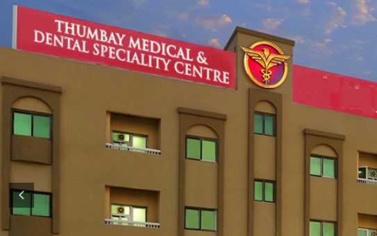 Thumbay Medical & Dental Specialty Centre Sharjah conducts Health Awareness & First Aid Camp at Wanderers Sports Club Sharjah