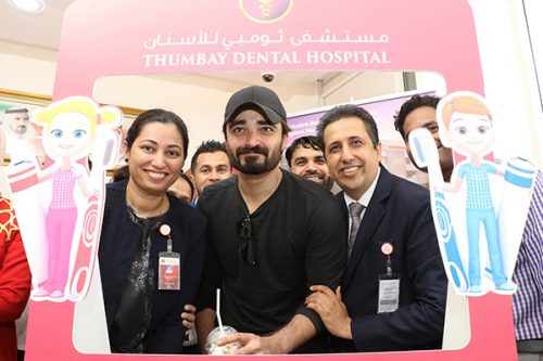 Pakistani Actors Hamza Ali Abbasi, Shaz Khan, Ahad Raza Mir Visit Thumbay Medicity Ajman