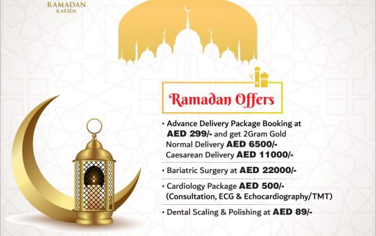 Ramadan Offers