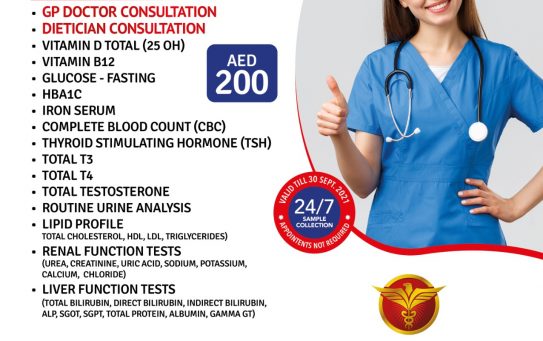 Health Check @ AED 200/-