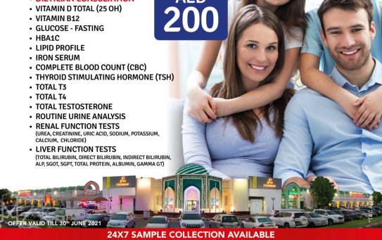 Health Check @ AED 200/-