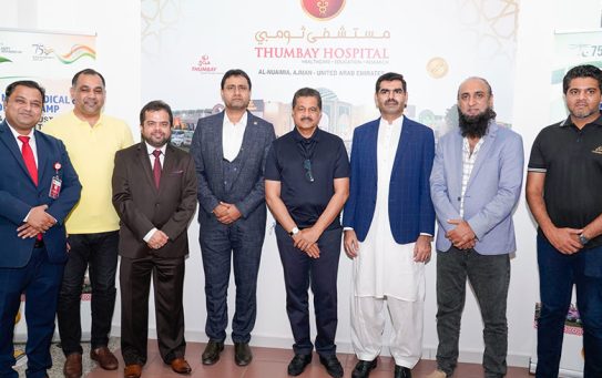 Thumbay Hospital Ajman organizes free medical and dental camp to mark Pakistan’s 75th Independence Day