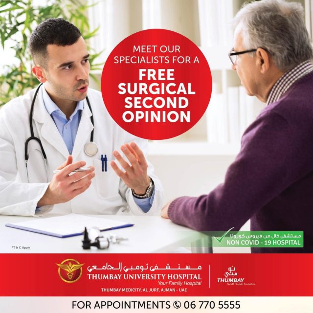 Insurance Thumbay Hospital Ajman