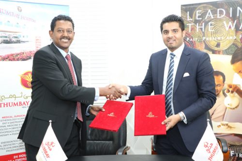 Thumbay Medical Tourism ties-up with Ethiopian Airlines and Thumbay Hospital will be the preferred partner for Medical Tourism