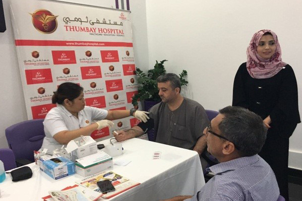 Thumbay Hospital Ajman Conducts Cardiac Health Check-up Camp at Askaan Properties
