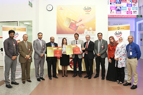Thumbay Hospital Ajman Launches ‘Smiles Card’ as Year of Zayed Initiative to Benefit Patients without Insurance