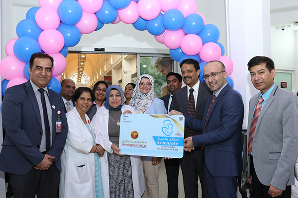 Thumbay Hospital Ajman Launches ‘Celebrate Cards’ with a Host of Benefits for Expectant Mothers