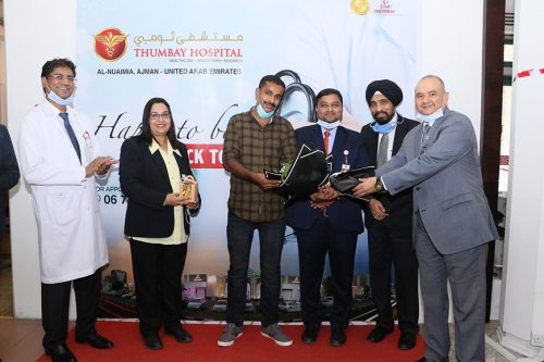 Early Start to Eid Celebrations at Thumbay Hospital Ajman as Last COVID-19 Patient Discharged, Frontline Superhero & Survivor Felicitated