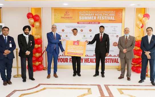A Mega 8-week Long Online Summer Health Festival Launched by Thumbay Group