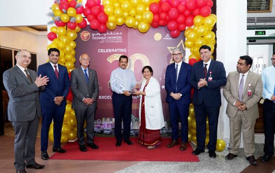 Thumbay Hospital Ajman Celebrates its two ‘Decades of Distinction’ in UAE