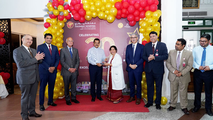 Thumbay Hospital Ajman Celebrates its two ‘Decades of Distinction’ in UAE