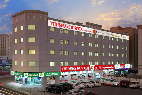 Thumbay Hospital Day Care Rolla-Sharjah to Conduct Free Health Camp, Offer Discounted Treatment Packages