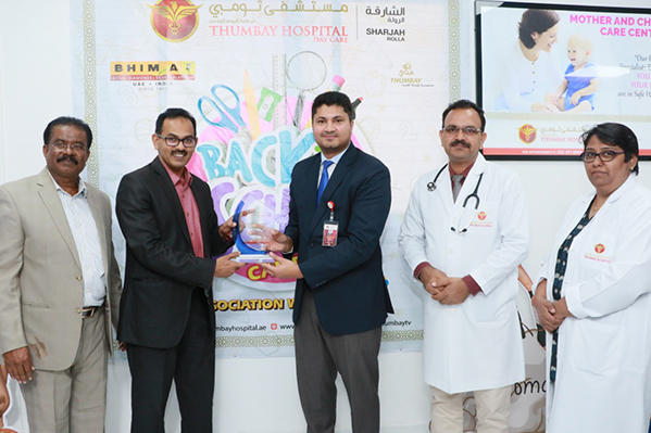 Thumbay Hospital Day Care Rolla Conducts ‘Back to School’ Program