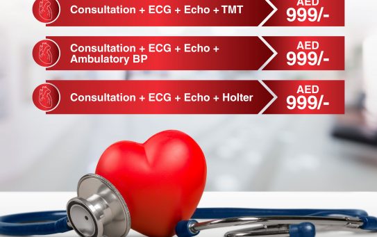 Cardiology packages