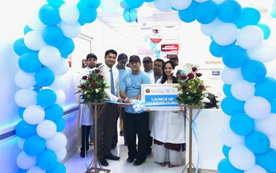 Thumbay Hospital Day Care Rolla Conducts Diabetes Awareness Initiatives to Mark World Diabetes Day
