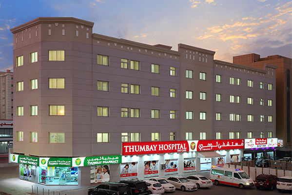Thumbay Hospital Day Care Rolla Sharjah to Conduct Fortnight-Long ‘Free Surgery Consultation Camp’