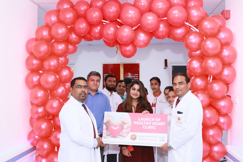 Thumbay Hospital Day Care Rolla-Sharjah Conducts Mega Health Camp in Association with Bhima Jewellers