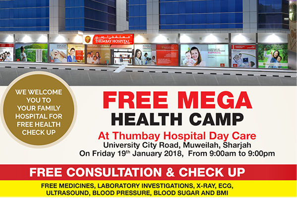 Thumbay Hospital Day Care to Conduct Free Mega Health Camp in Sharjah on January 19
