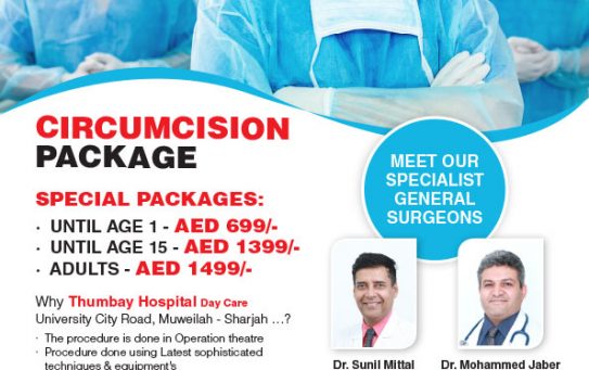 Circumcision Package