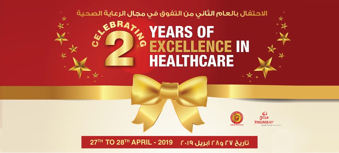 Slide - 2years of excellence in healthcare1170x529 (1)