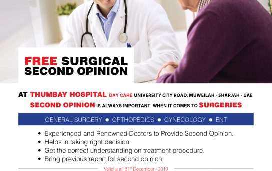Free Surgical Second Opinion