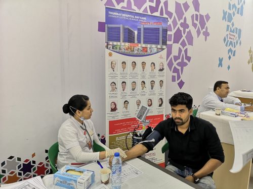 Thumbay Hospital Day Care,University City Road Muweilah Sharjah organized Health Check Up Camp at Safari Mall Sharjah