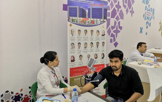 Thumbay Hospital Day Care,University City Road Muweilah Sharjah organized Health Check Up Camp at Safari Mall Sharjah