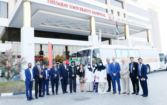 Thumbay University Hospital &Thumbay Hospital Conducts blood donation camp, Saving Lives while serving the nation, CSR initiative for the Year of 50