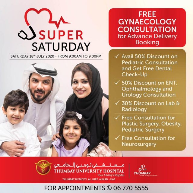 Ent Thumbay Hospital Day Care University City Road
