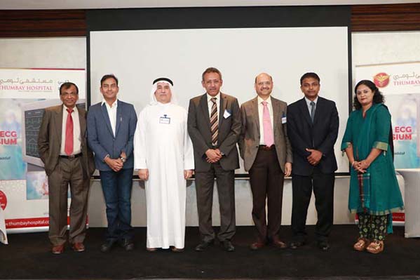 Thumbay Hospital Dubai Organizes ECG Symposium
