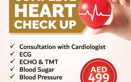 Complete Heart Check Up @ AED 499