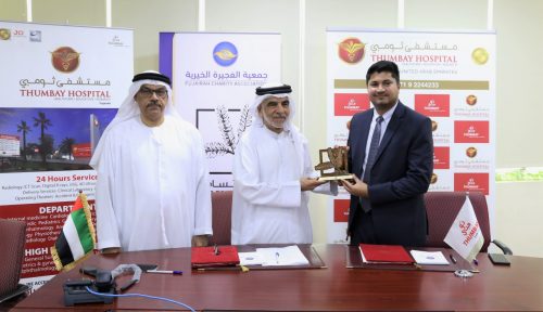 Thumbay Hospital Fujairah Signs MOU with Fujairah Charity Association