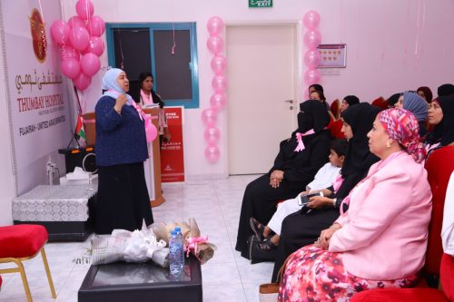 Thumbay Hospital Fujairah Organizes Breast Cancer Awareness Event