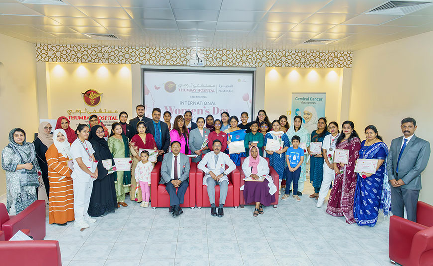 Thumbay Hospital Fujairah Celebrates International Women’s Day with Grand Honors and Tributes