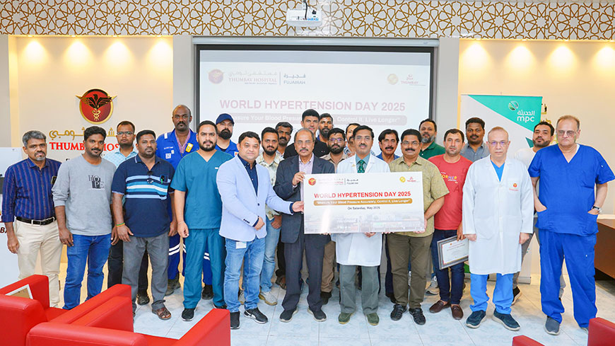 Thumbay Hospital Fujairah Marks World Hypertension Day with Awareness Event