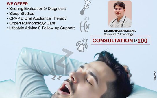Snoring Clinic