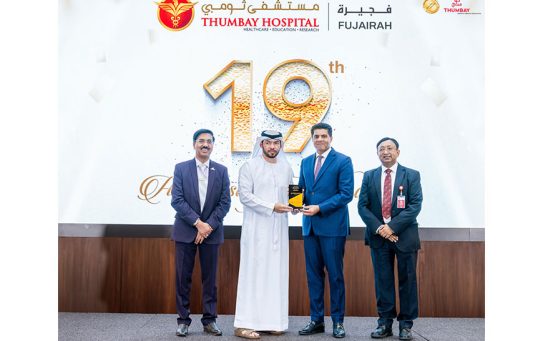 Thumbay Hospital Fujairah Celebrates 19 Years of Care, Compassion, and Community Impact