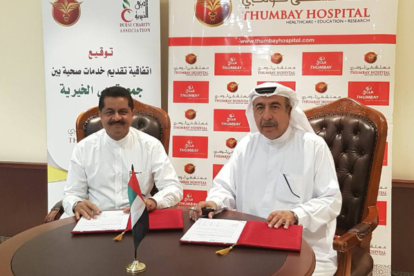 Thumbay Group Signs MoU with Dubai Charity Association to Support Economically Weaker Sections of Society in areas of Healthcare, Education and Other Activities