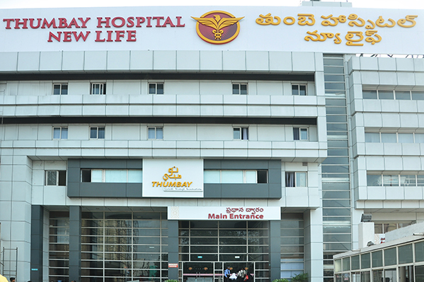 Gulf Medical University UAE recognizes Thumbay Hospital Hyderabad as an academic hospital